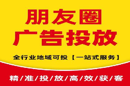 SEM推广案例：快速提升关键词排名