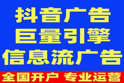 百度推广平台操作技巧：案例分享，提升广告转化